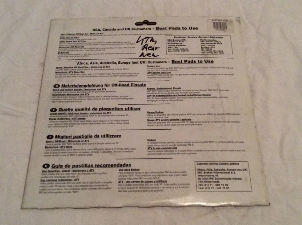 Стандартный задний тормозной ротор EBC MD6035D Husaberg 450 570 KTM 125 150 250 450 - Изображение 4 из 4