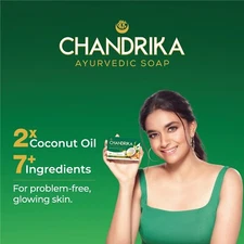 Chandrika Ayurvedic Soap Classic| Handmade Soap for Naturally Radiant Skin| For