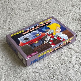 Chou Wakusei Senki Metafight Famicom Box Manual Tested Sunsoft Japan