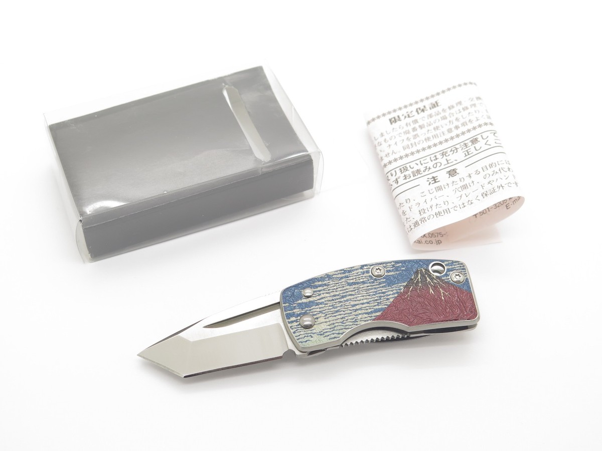 G. Sakai Seki Japan Ukimon Mt. Fuji VG-10 Tanto Money Clip Folding