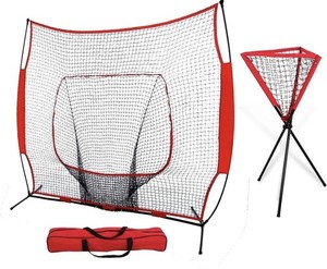 7' x 7' Powernet Baseball and Softball Practice Net + Ball Caddy with Carry Bag