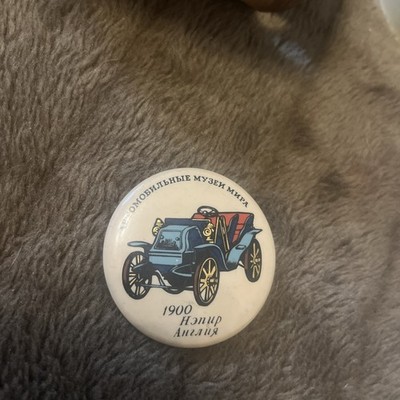Vintage UdSSR Plastik Abzeichen - 1900 Napier England - Automobile Museums Series