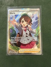 Pokemon TCG Card Gloria TG26/TG30 Brilliant Stars Trainer Gallery - NM