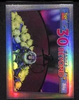 The Claw Buzz LightYear 30Y-8 2025 Topps 30 Years of Toy Story 2 & Beyond Pixar