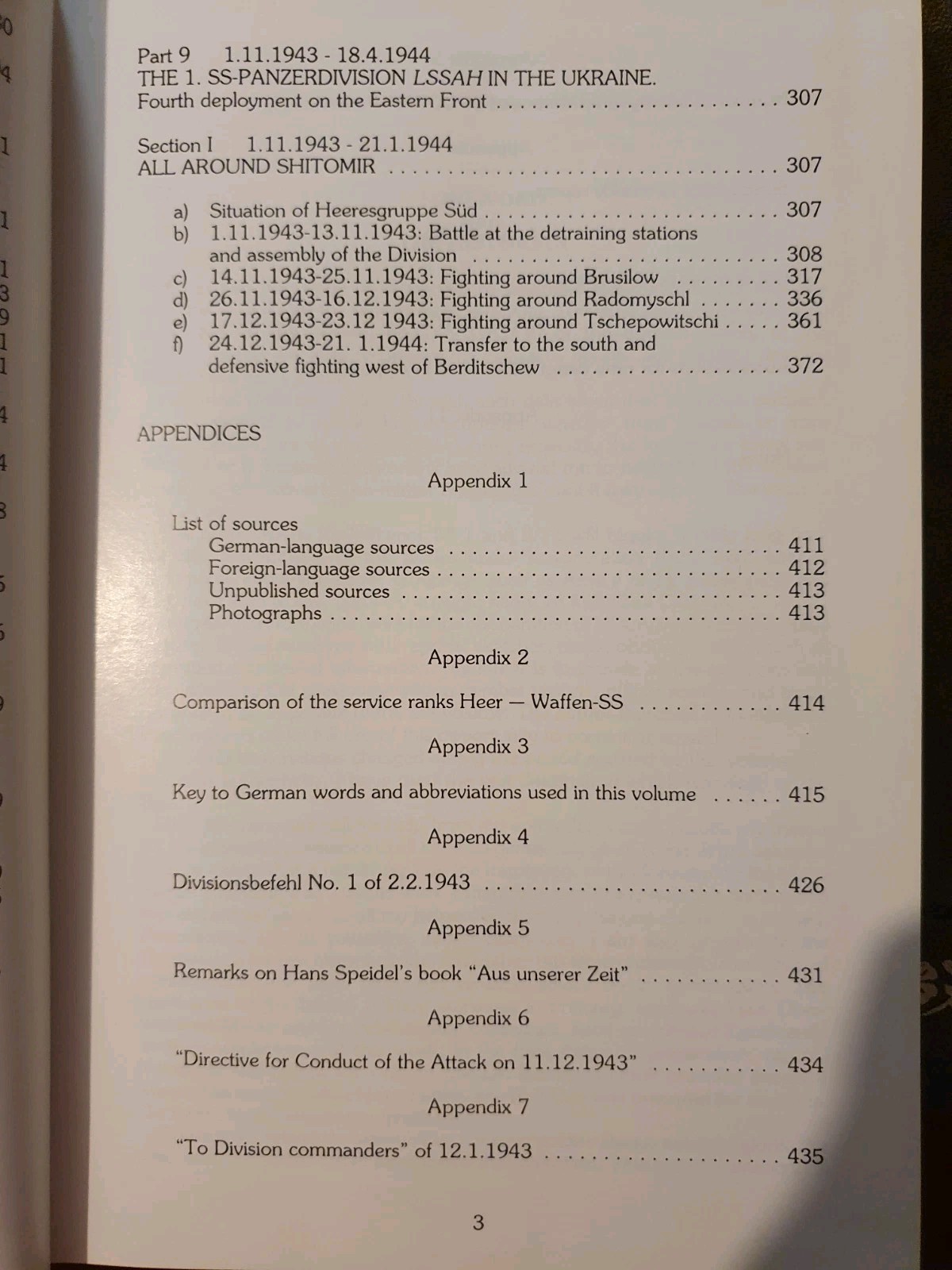 Picture 21 of 21