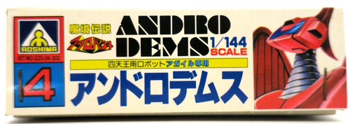 Aoshima Acrobunch ANDRO DEMS 1/144 MODEL KIT Anime E18 - Picture 2 of 8