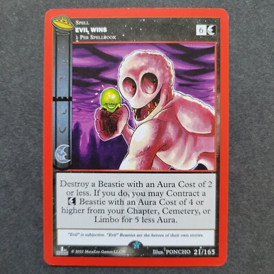 METAZOO UFO Rare 1st Edition Cards #1-40 Your Pick Non Holo Gold Up to 40%  off