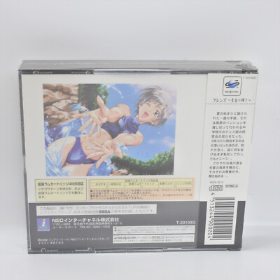 Sega Saturn FRIENDS Unused 2303 ss 4513244900204| eBay