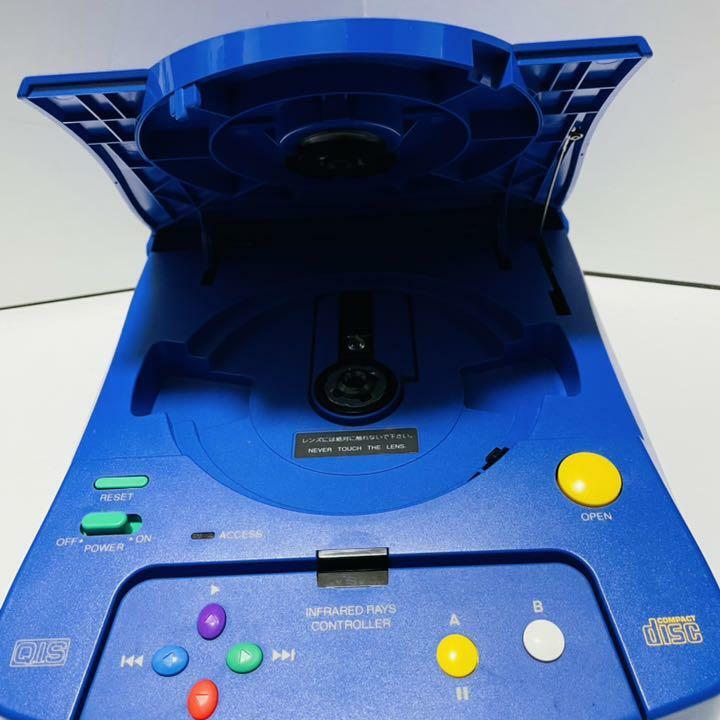 Bandai Playdia Game Console CD-ROM Drive Interactive system Super