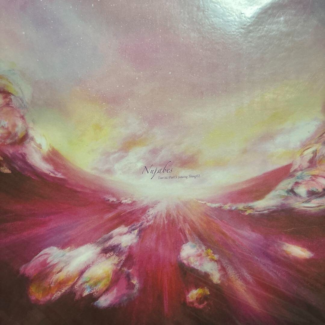 美品nujabes Luv(sic)Part5額付きポスター 美品nujabes Luv(sic)Part5額付きポスター - メルカリ