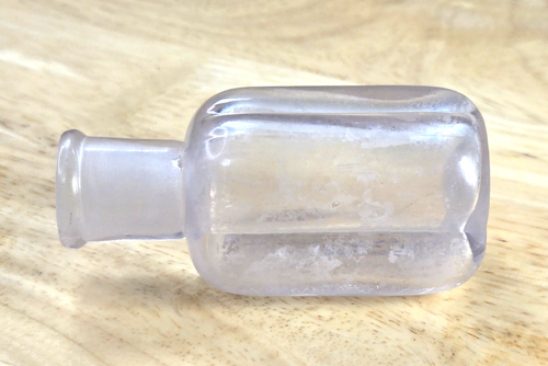 LUNDBORG Perfumery NY PAT’D 1894 Embossed 3” Scalloped Perfume Vanity Bottle - Picture 2 of 21