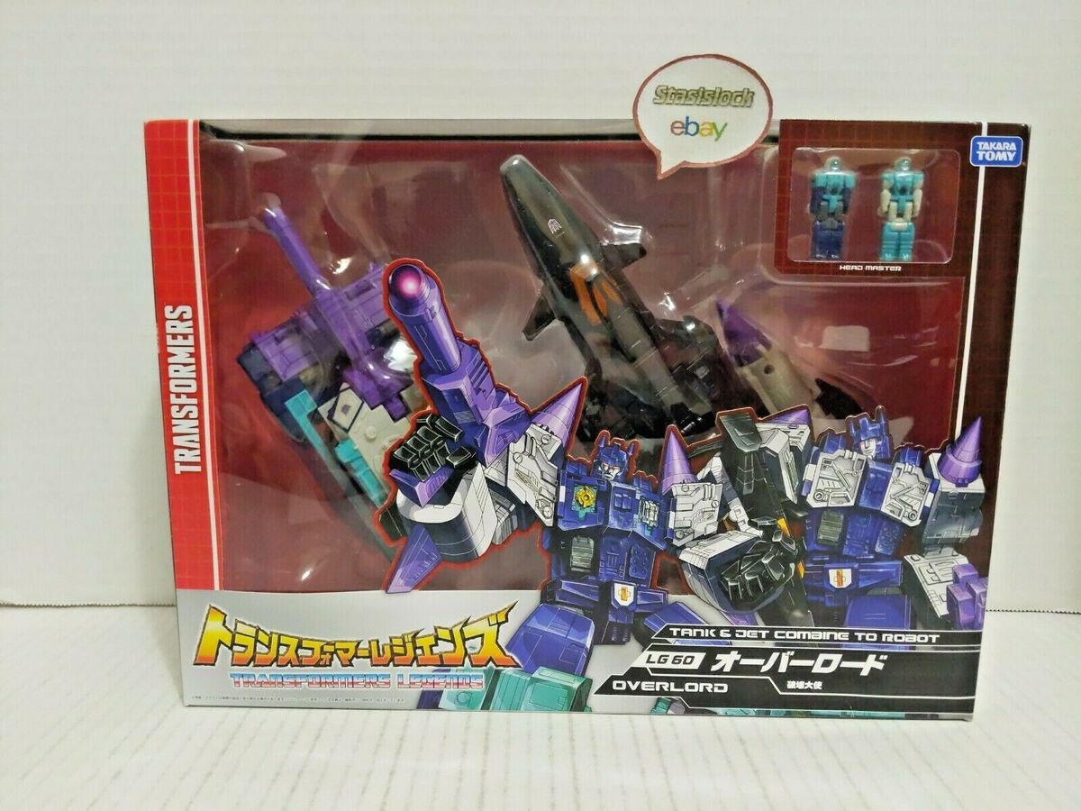 Transformers Legends LG60 Overlord Transformers Legends LG60 Overlord