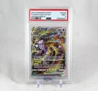 2023 Pokemon Crown Zenith Mewtwo VSTAR #GG44 PSA 9 English