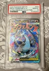 Mega Charizard X ex 023 Me: Mega Evolution Promo Holo PSA 10 Pokémon TCG