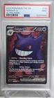 Pokémon Gengar ex Ultra Rare Holo PSA 9 193/162 SV05 Temporal Forces 2024