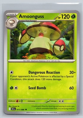 amoonguss pokemon card value Amoonguss 011/086 Black Bolt Grass Type Stage 1 Mushroom Pokemon TCG Card