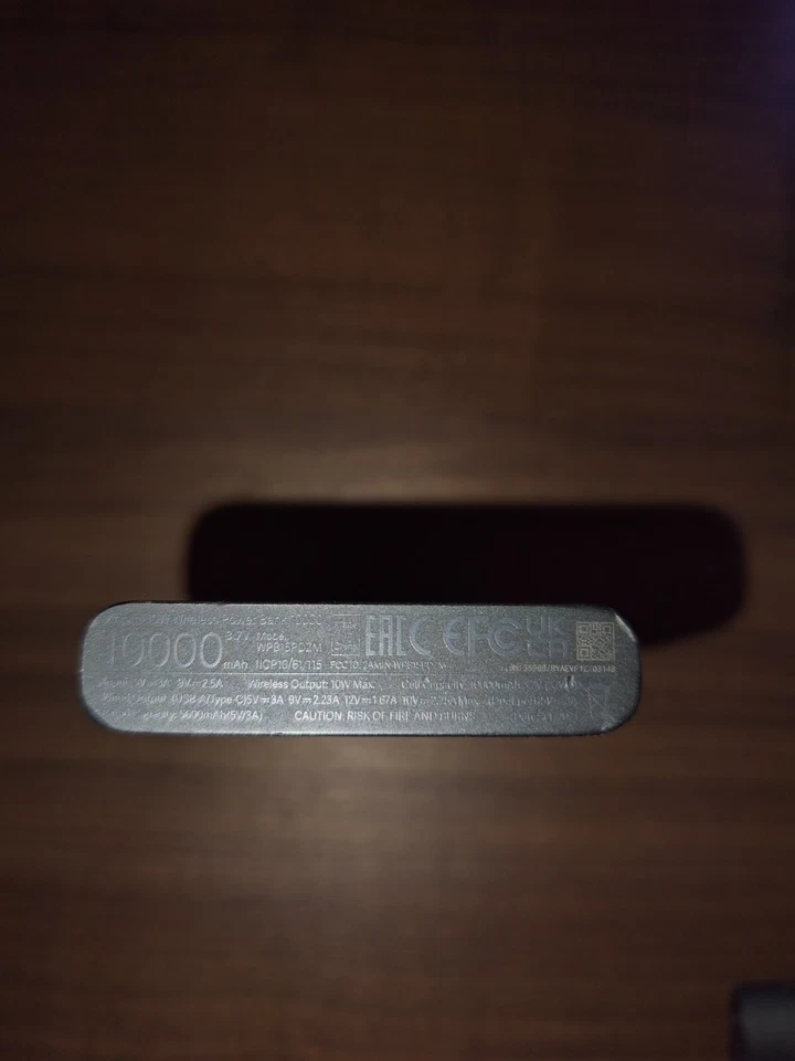 Banco de alimentación Xiaomi 10000 mAh con carga inalámbrica de 10W y carga rápida por cable Foto 3 de 4