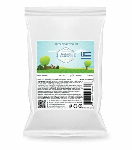 Iniciador de yogur estilo griego Bacillus Bulgaricus, marcas probióticas (8gal-32 litros) - Imagen 1 de 2