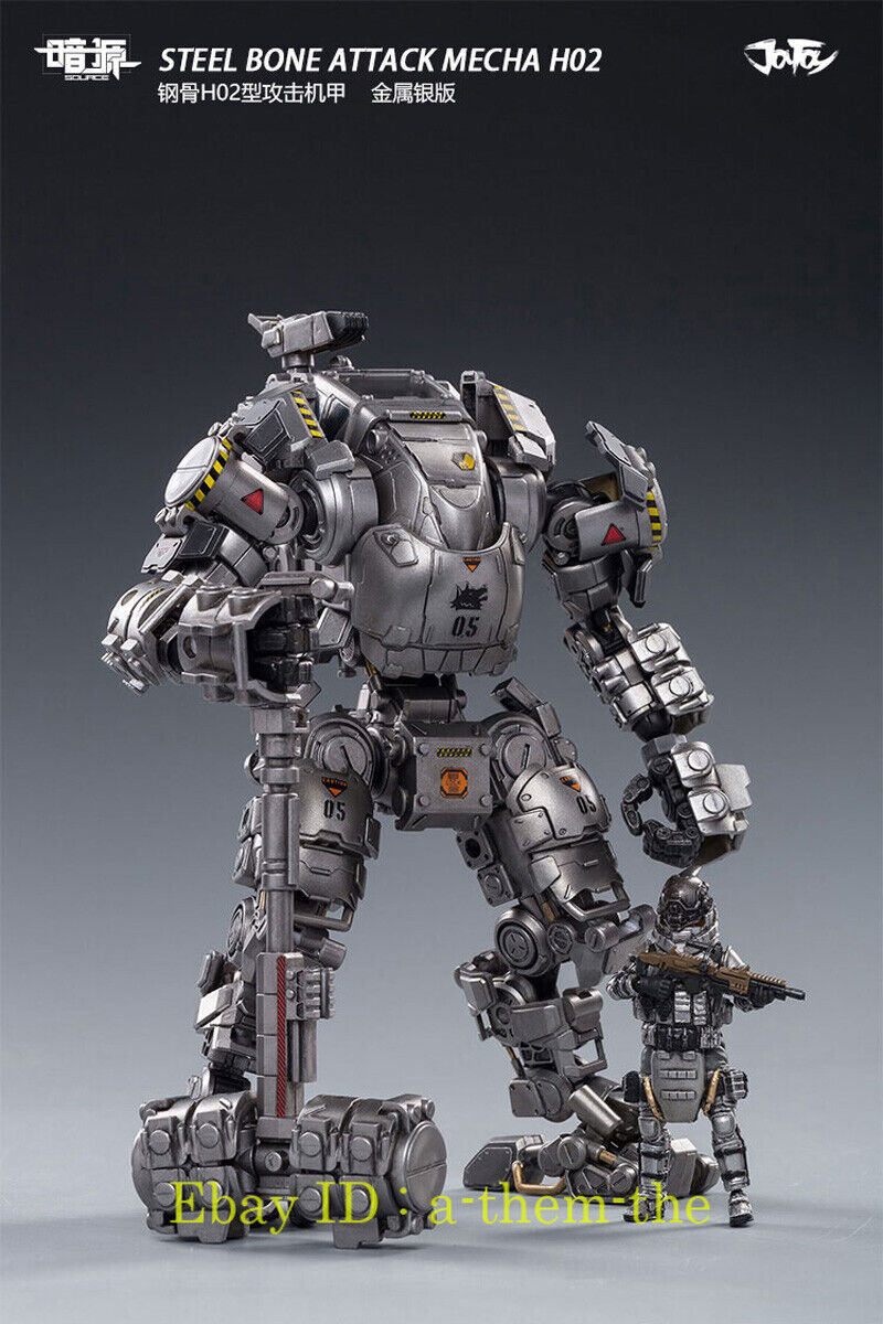 In-Stock @ a-team-the)JOYTOY STEEL BONE H02 Mecha 1/25 Scale In-Stock @ a-team-the)JOYTOY STEEL BONE H02 Mecha 1/25 Scale