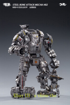 In-Stock @ a-team-the)JOYTOY STEEL BONE H02 Mecha 1/25 Scale