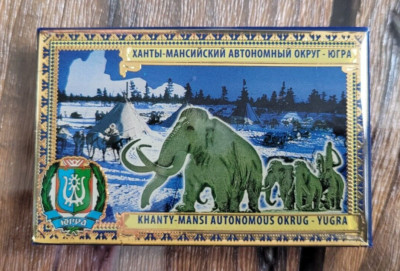 Khanty-Mansi Autonomous Okrug Yugra Ural  Russia tourist souvenir fridge magnet