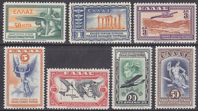 航空切手（ギリシャ 1933年） Greece Stamp Issue 1933 Airmail (8-14) Mint never Hinged | eBay