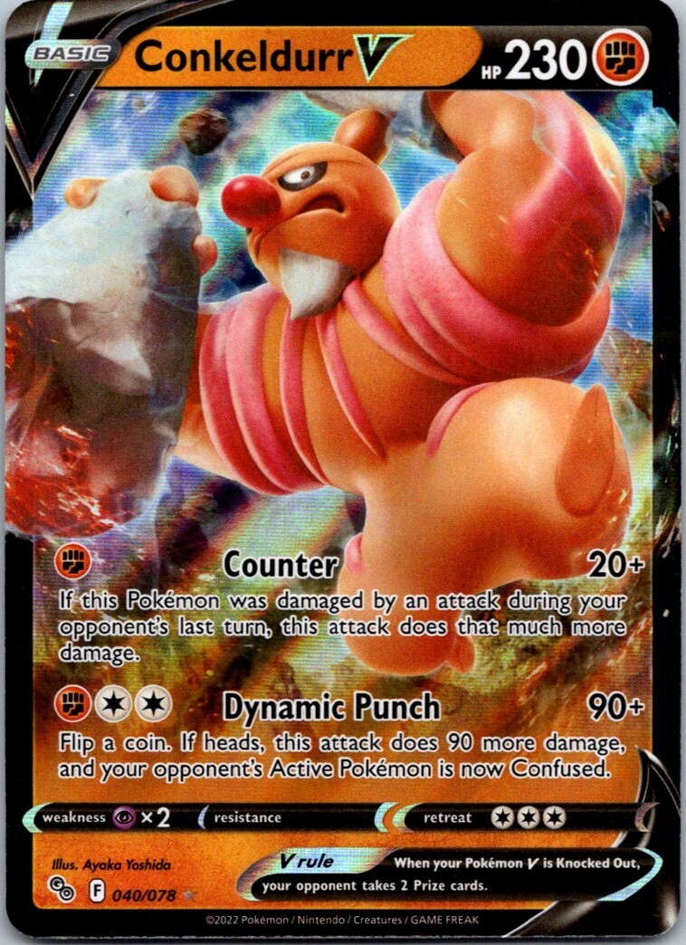 Pokemon TCG 040/078 Conkeldurr V Card Ultra Rare NM