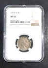 1914-S 5C BUFFALO NICKEL *Better Date* Extra Fine - NGC XF 45