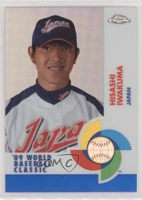 2009 Topps Chrome World Baseball Classic Blue Refractor /199 Hisashi Iwakuma n1u