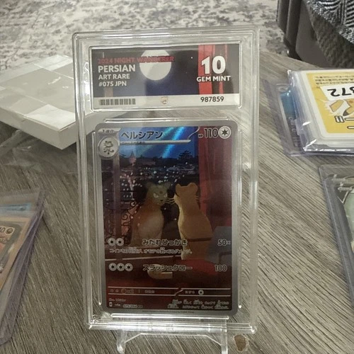 Persian 075/064 ACE 10 | Pokemon Night Wanderer Japanese | Graded Gem Mint