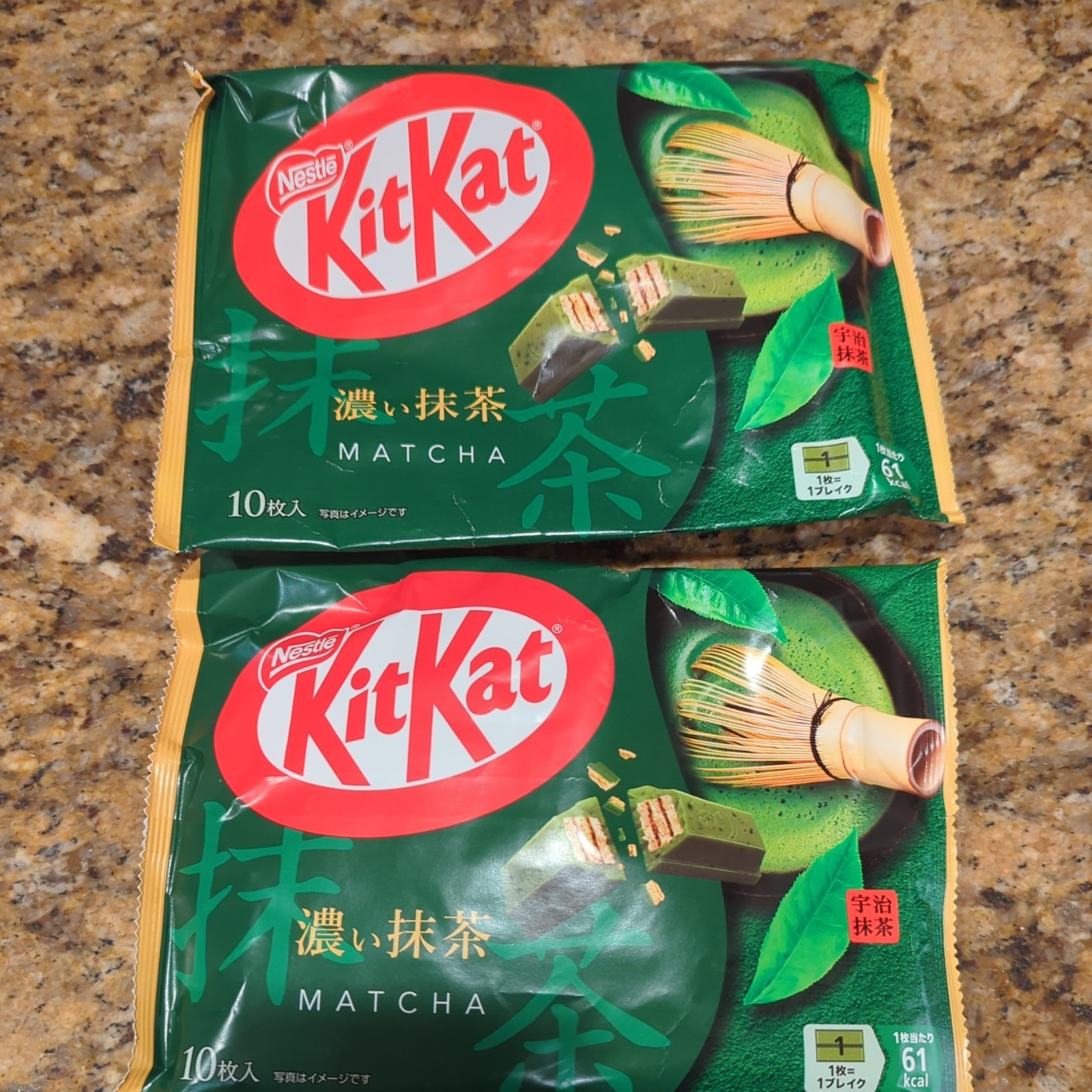 Mini Kitkat Mini Chocolate
