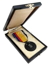 Japan, besetztes Mandschukuo, Medaille Gr&uuml;ndung der Nation Mandschukuo