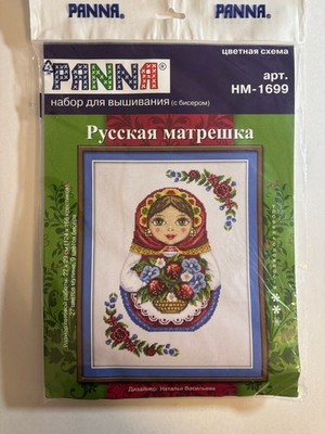 Panna Russian Nesting Doll Cross Stitch Kit NM-1699 Matryoshka New