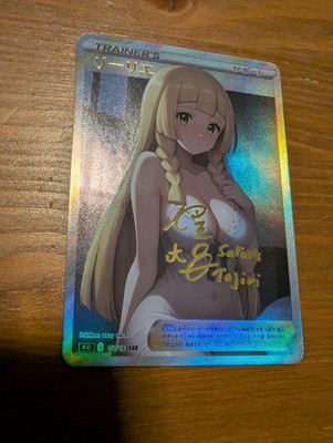 how to craft cards in pokemon tcg live DONT WASTE YOUR POINTS! Ultimate Crafting Pack Points Guide