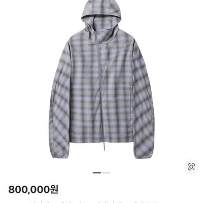 L] PAF Paf Post Archive Faction Runner Jacket Official | eBay