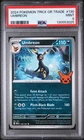 2024 POKEMON TRICK OR TRADE #130 UMBREON PSA 9