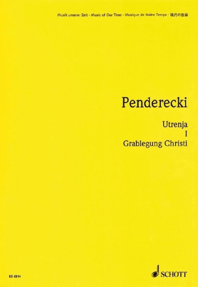 Utrenja I Krzysztof Penderecki Studyscore Soloists [SATBb], 2 Mixed Choirs [SATB - Image 2 of 4