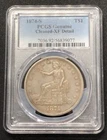 1874 s Trade Dollar PCGS XF Cleaned