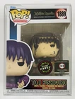 Pop! Jujutsu Kaisen Toji Fushiguro #1889 Chalice LE GITD Glow Chase Funko Pop
