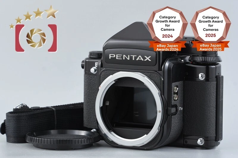 PENTAX 67 Film Cameras for sale - eBay