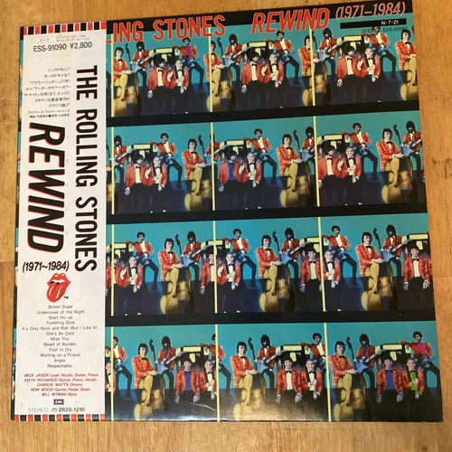 Rolling Stones Rewind (1971-1984) Japanese Vinyl LP Complete W/ Obi & Lyrics