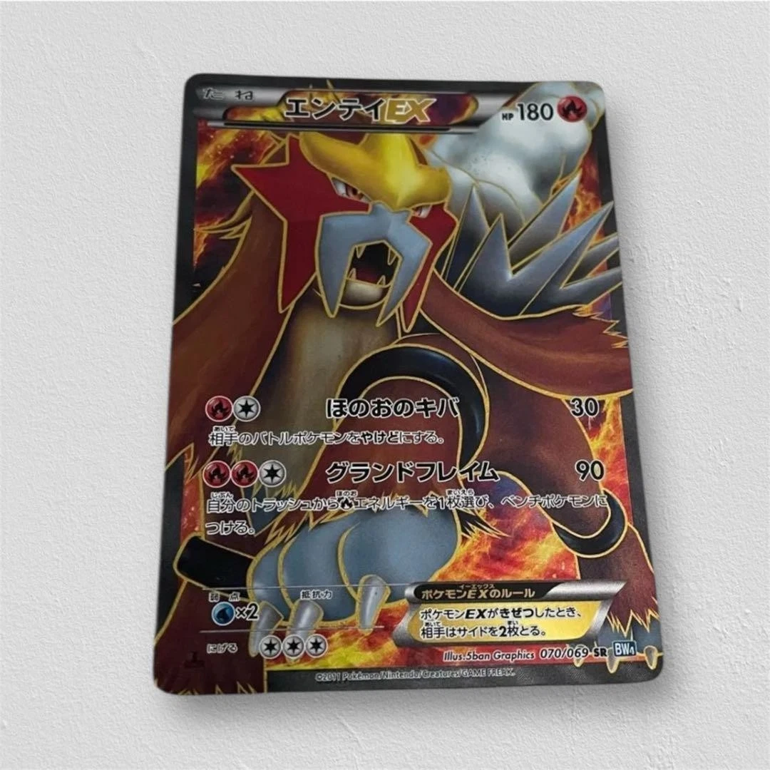 Bw4: Dark Rush Pokémon TCG Cards for sale | eBay