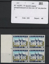 [2555] Belgium 1967 RARE phosphore Block 4 very fine MNH stamps value $360