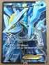 Pokemon - Kyurem EX (Full Art) - 96/99 - BW Next Destinies