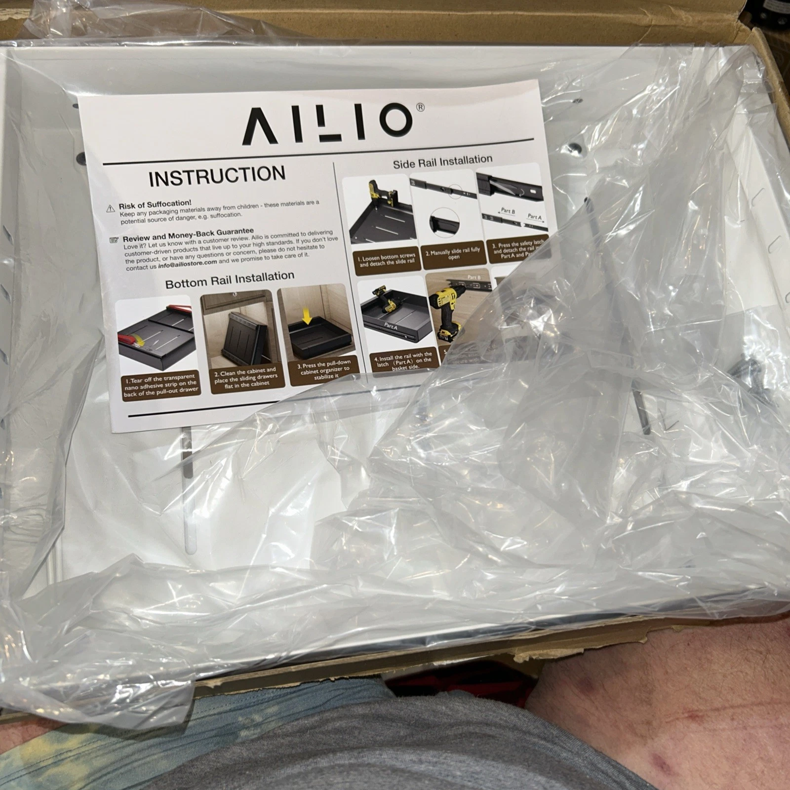 Ailio Expandable Pull Out Cabinet Organizer.