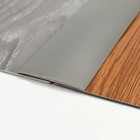 <!--F#f_0-->Flexible Self adhesive Sill Joint Strip for Floor Transition and Dividers<!--F/-->