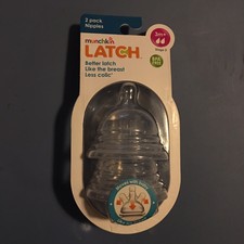 munchkin latch stage 3