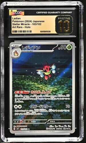 CGC Pristine 10 Ledian Art Rare 103/102 Pokémon Japanese CGC Pristine 10 Ledian Art Rare 103/102 Pokémon Japanese
