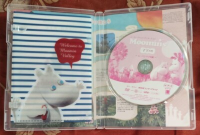 アニメ Moomin Puppet Animation DVD Special Box Amazon.com: Puppet Animation - Moomin Puppet Animation Maho