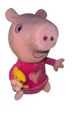 Vintage Peppa Pig Sleep N Oink Talking Musical Plush Stuffed Animal 14" Works